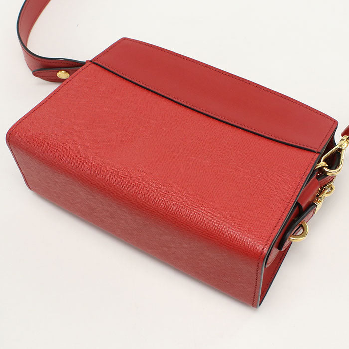 Prada Shoulder Bag - Rovelle Bags