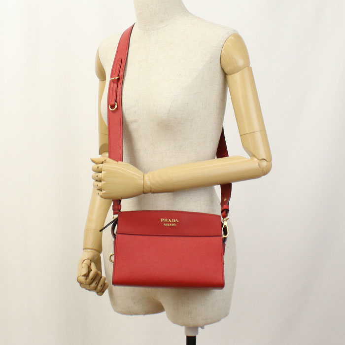 Prada Shoulder Bag - Rovelle Bags
