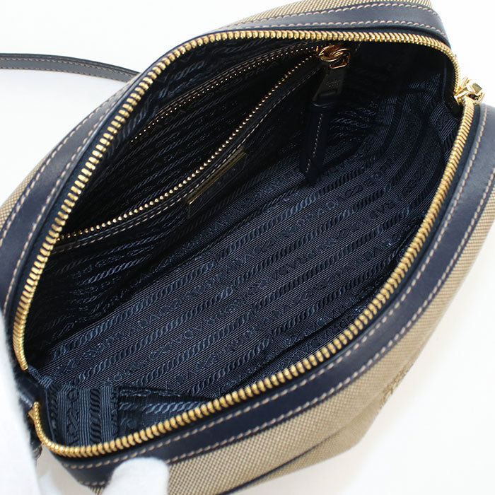 Prada Shoulder Bag - Rovelle Bags