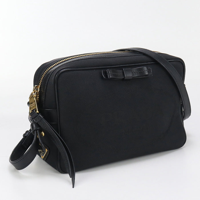Prada Shoulder Bag - Rovelle Bags