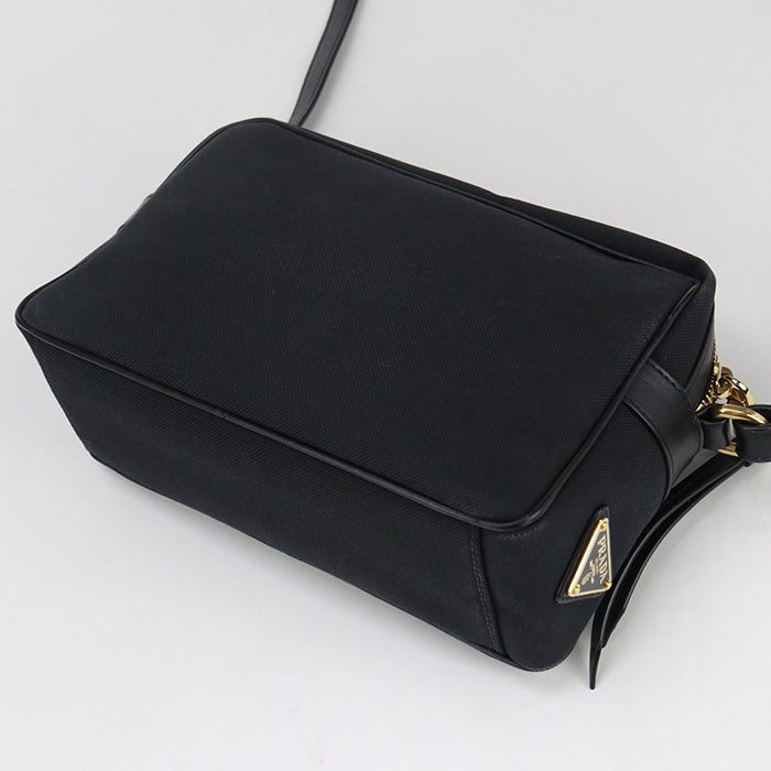 Prada Shoulder Bag - Rovelle Bags