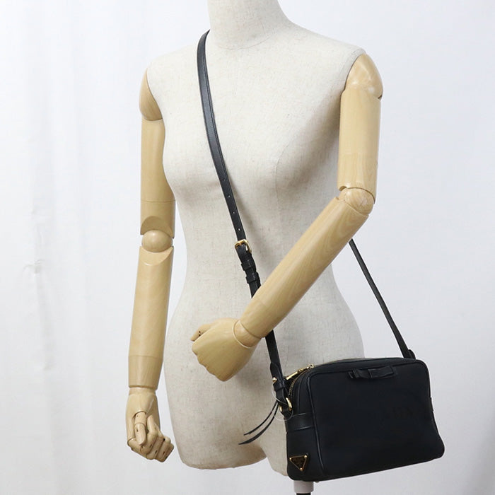 Prada Shoulder Bag - Rovelle Bags