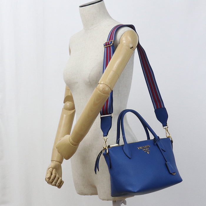 Prada Shoulder Bag - Rovelle Bags