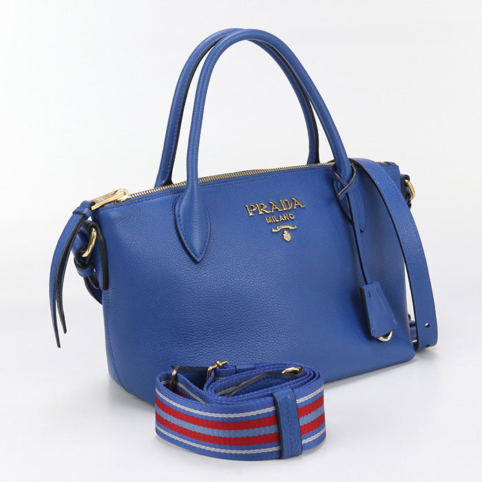 Prada Shoulder Bag - Rovelle Bags