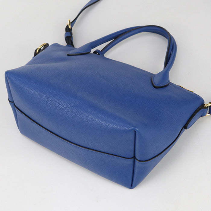 Prada Shoulder Bag - Rovelle Bags