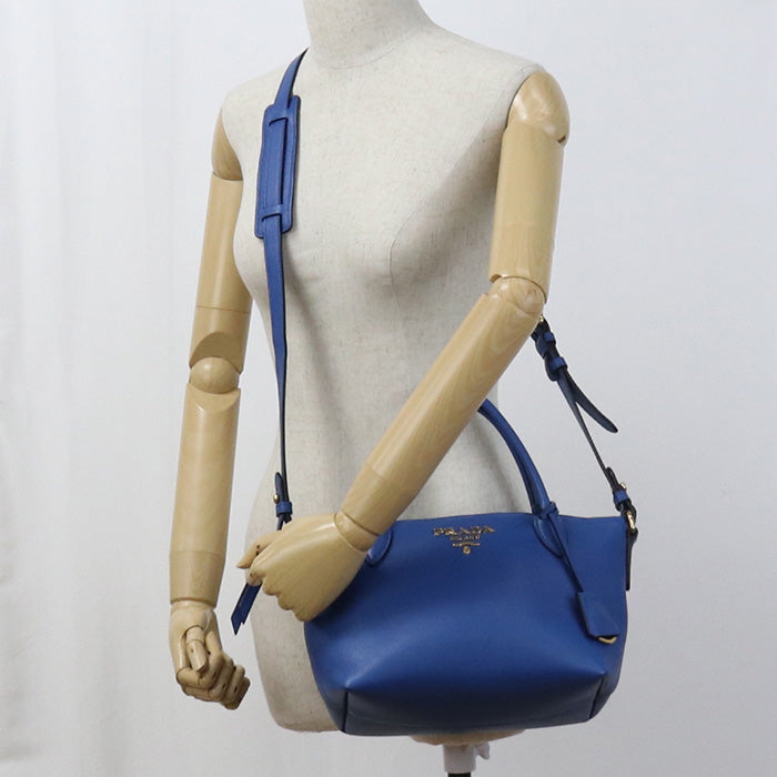Prada Shoulder Bag - Rovelle Bags
