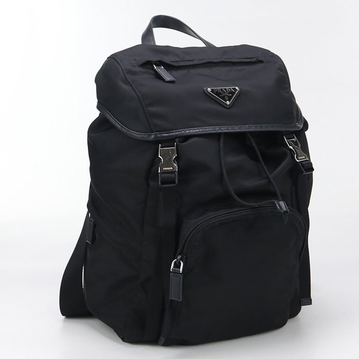 Prada Nylon Backpack - Rovelle Bags