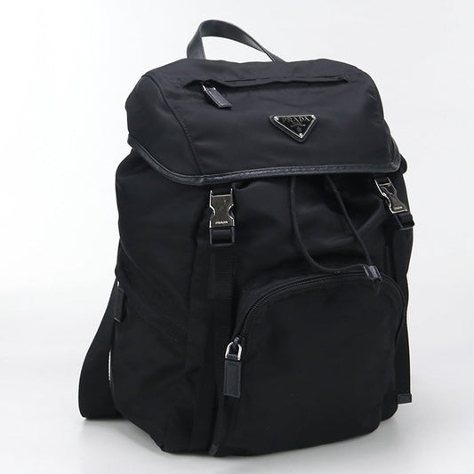 Prada Nylon Backpack - Rovelle Bags