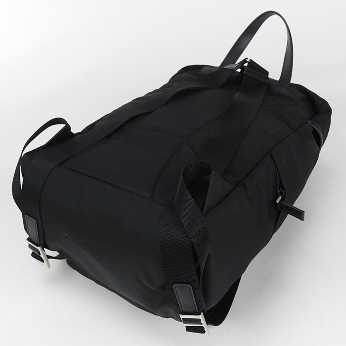 Prada Nylon Backpack - Rovelle Bags