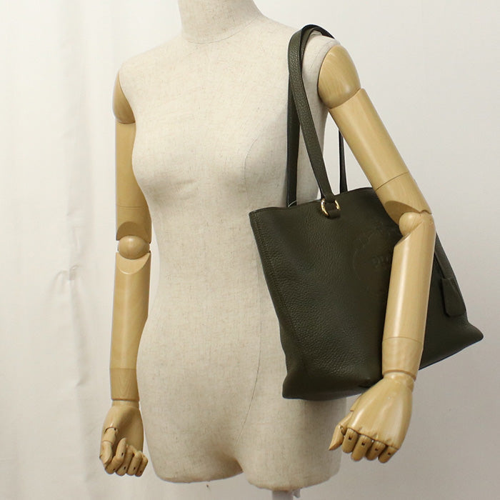 Prada Tote - Rovelle Bags