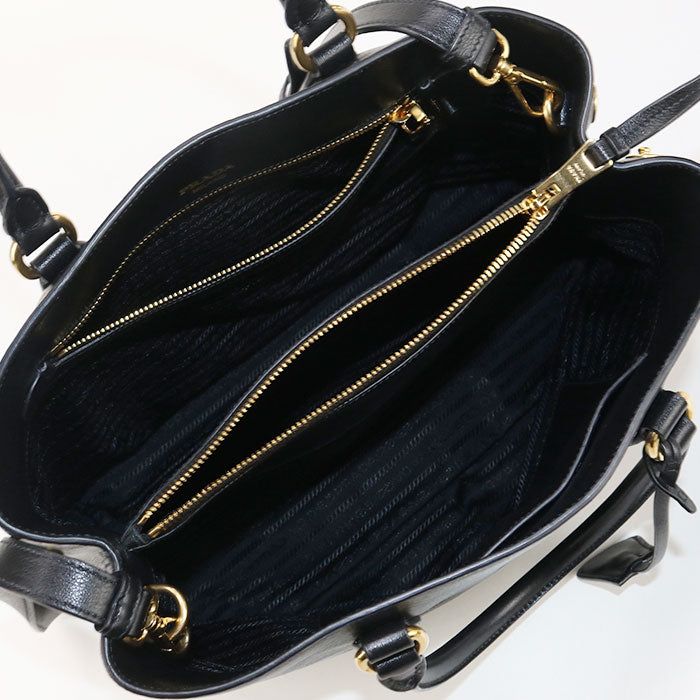 Prada Tote - Rovelle Bags