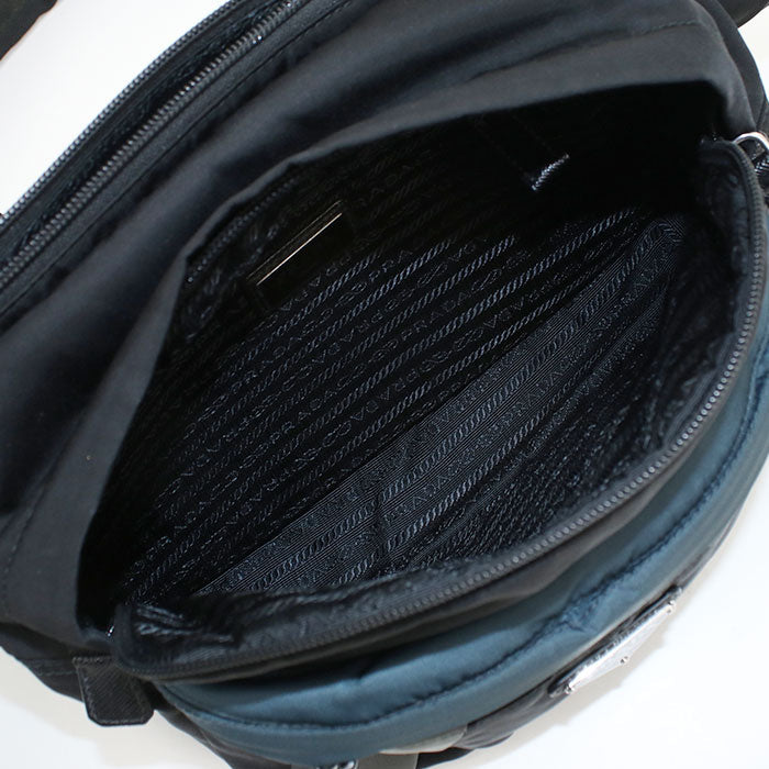 Prada Nylon Handbag - Rovelle Bags