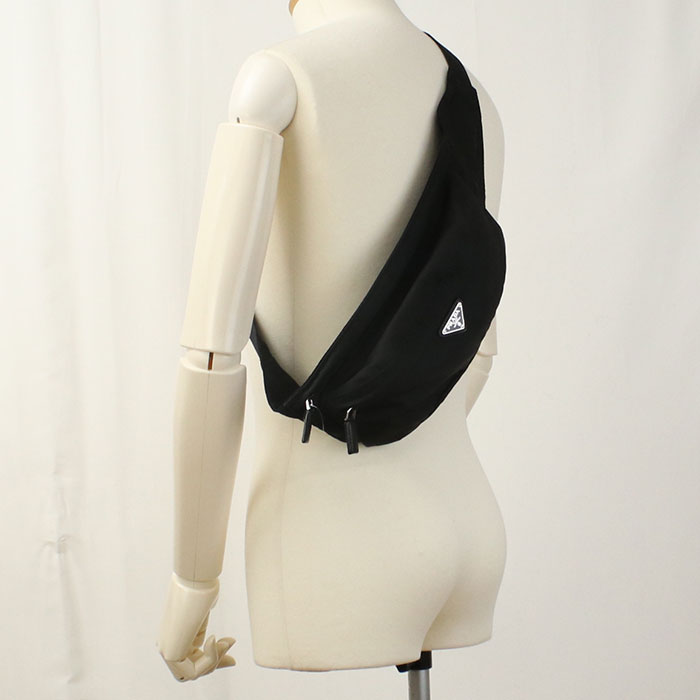 Prada Nylon Handbag - Rovelle Bags