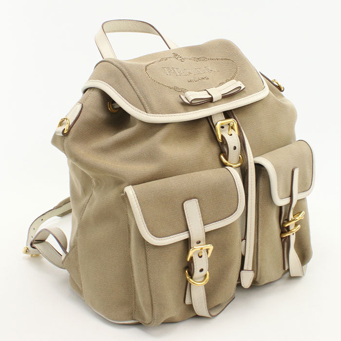 Prada Backpack - Rovelle Bags