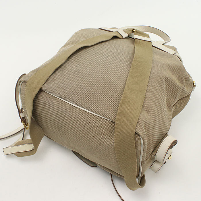 Prada Backpack - Rovelle Bags