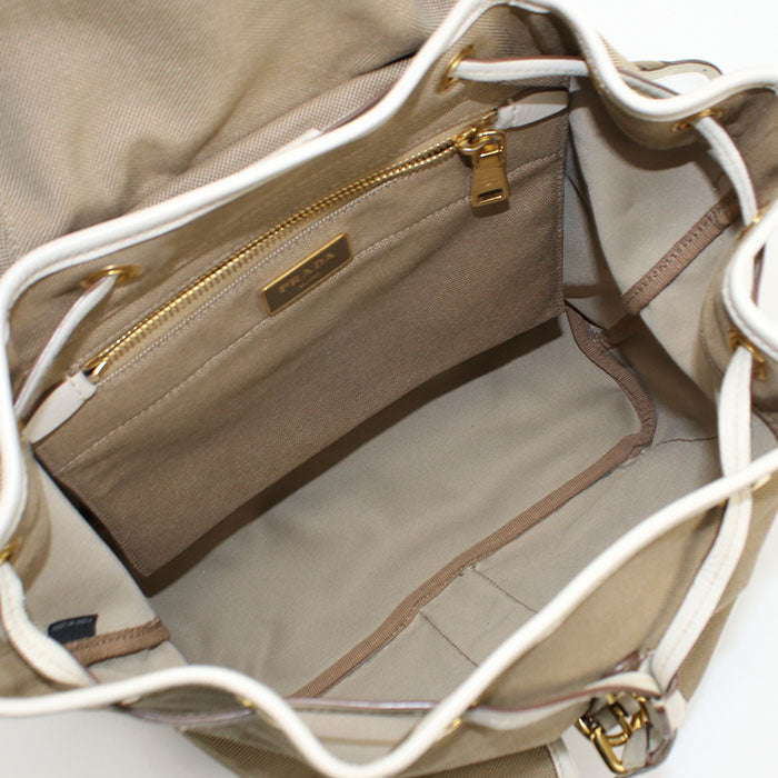 Prada Backpack - Rovelle Bags