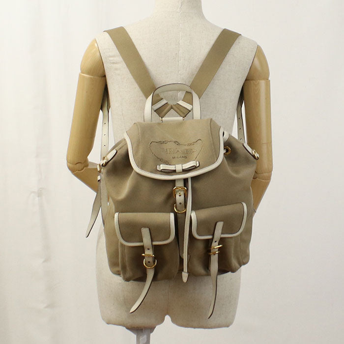 Prada Backpack - Rovelle Bags