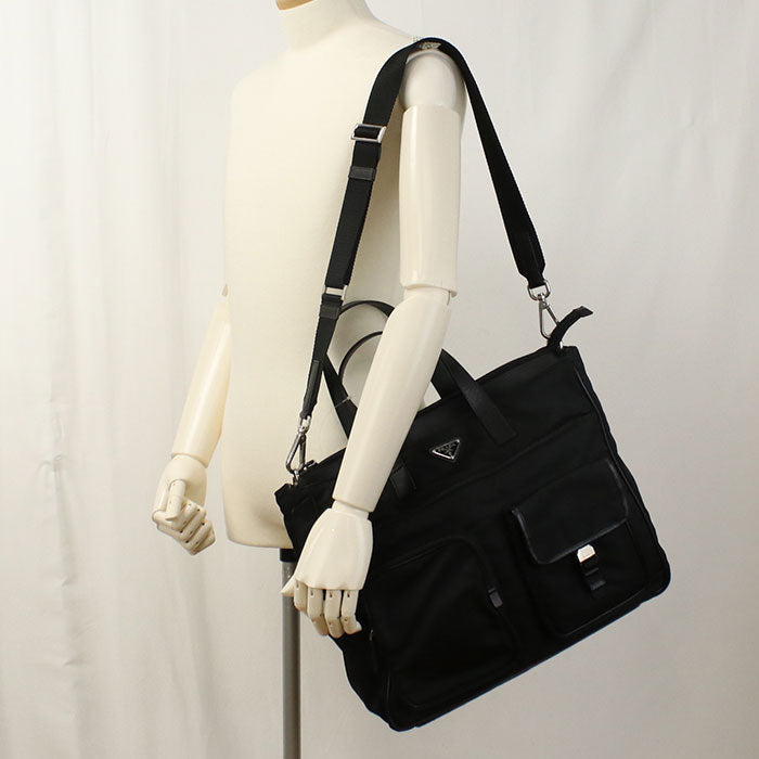 Prada Nylon Tote - Rovelle Bags
