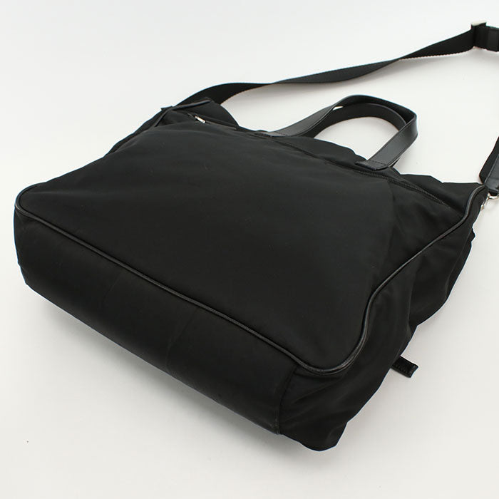 Prada Nylon Tote - Rovelle Bags