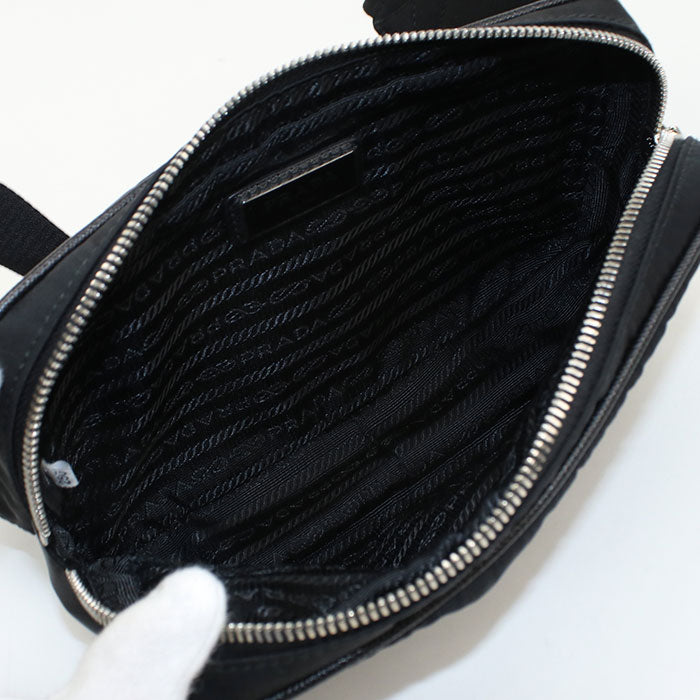 Prada Nylon Handbag - Rovelle Bags