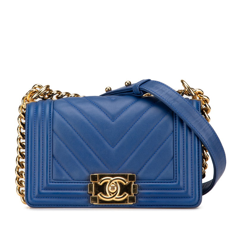 Chanel Classic Flap Shoulder Bag - Rovelle Bags