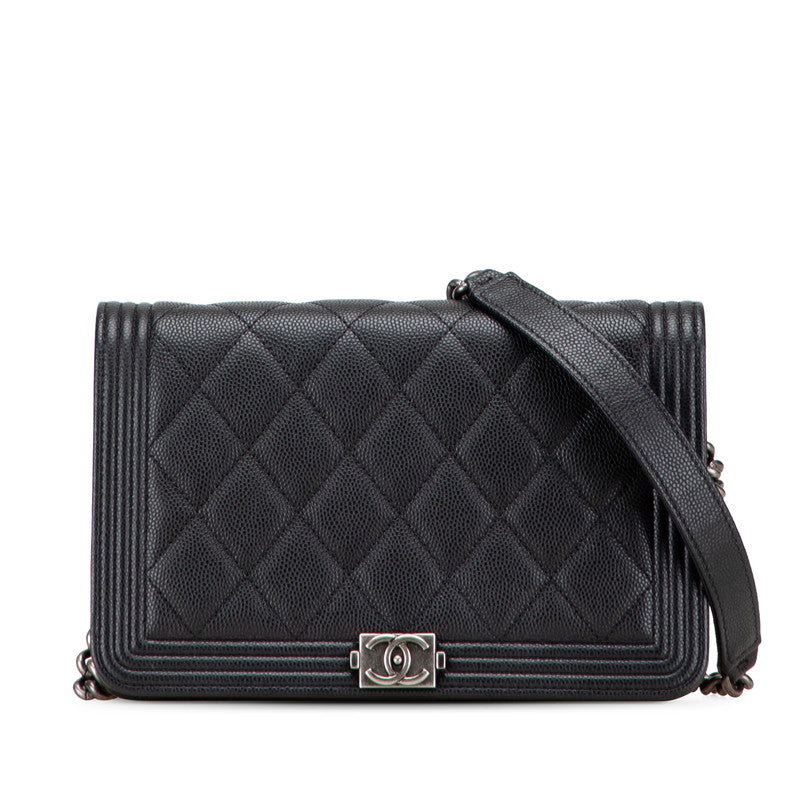 Chanel Boy Shoulder Bag - Almora Bags