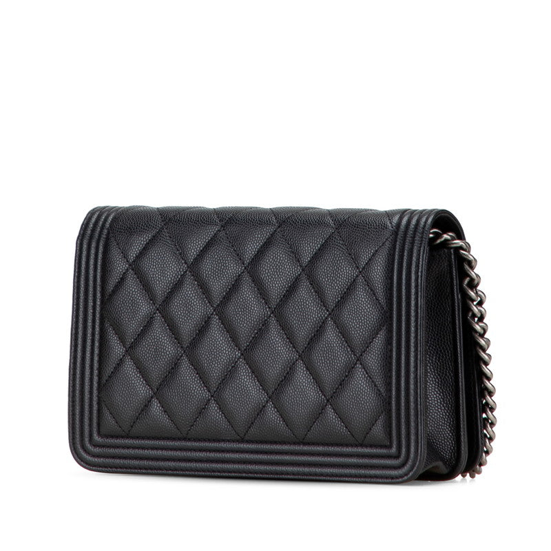 Chanel Boy Shoulder Bag - Almora Bags