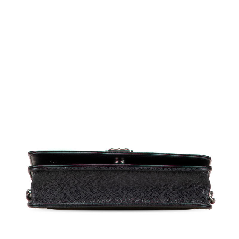 Chanel Boy Shoulder Bag - Almora Bags