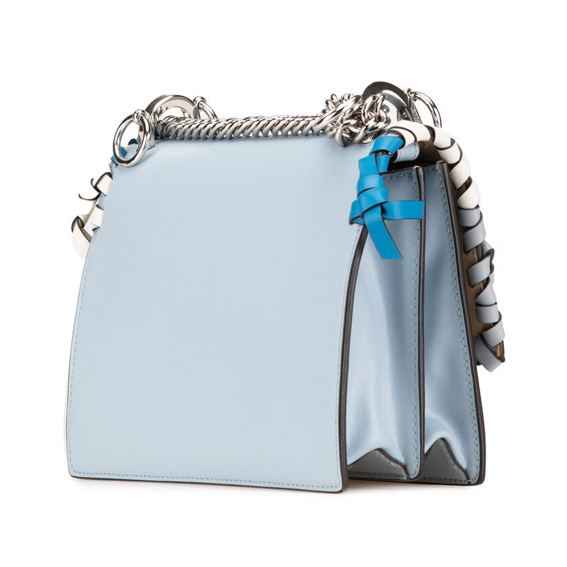 Fendi Kan I Shoulder Bag - Rovelle Bags