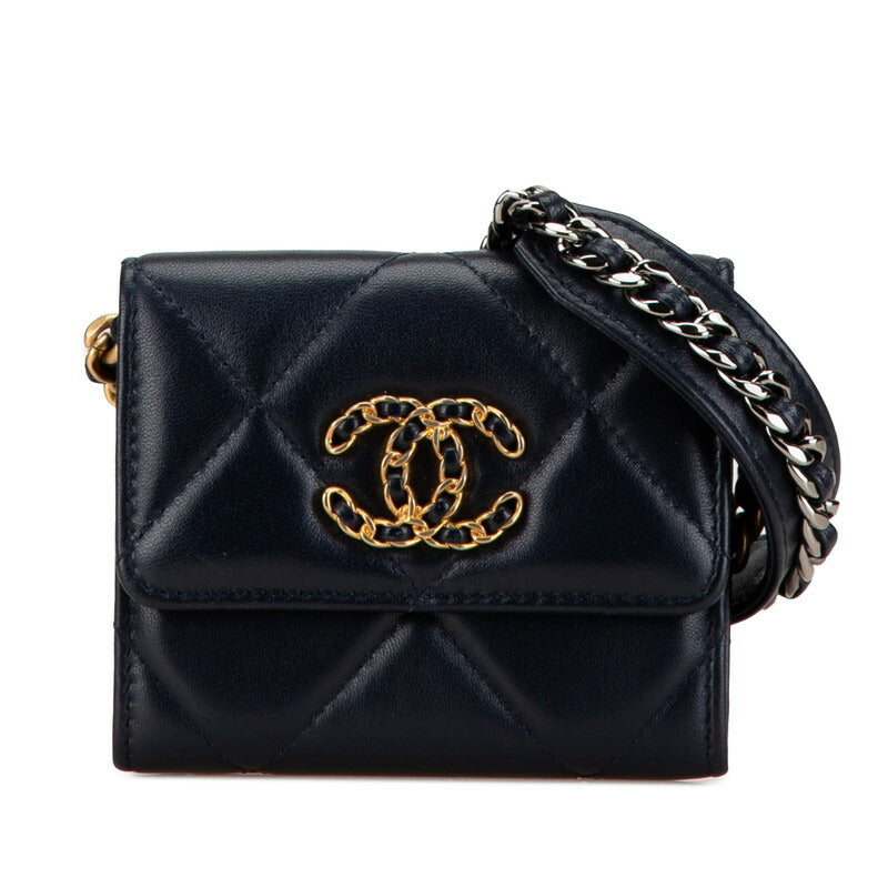 Chanel Coco Matelassé Lambskin Shoulder Bag