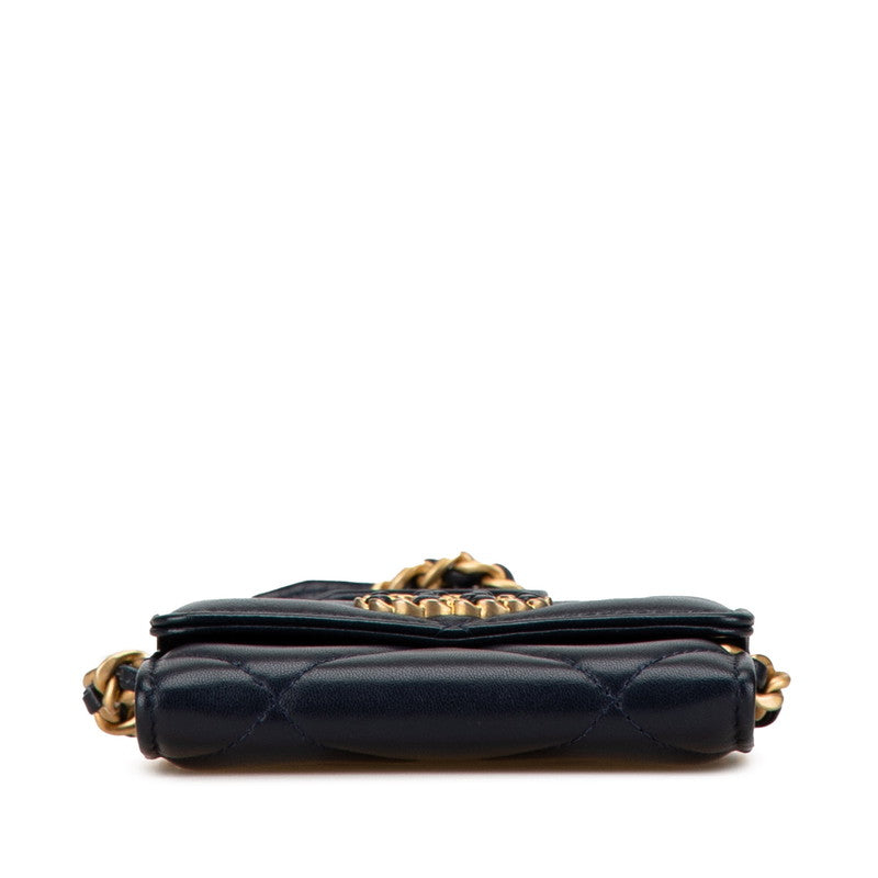 Chanel Coco Matelassé Lambskin Shoulder Bag