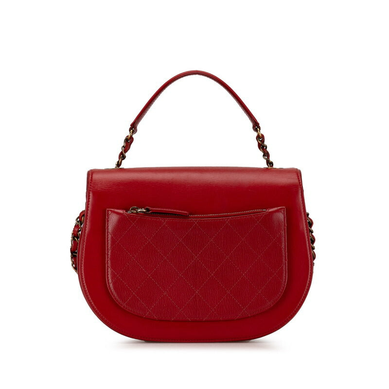 Chanel Classic Flap Flap Bag - Rovelle Bags