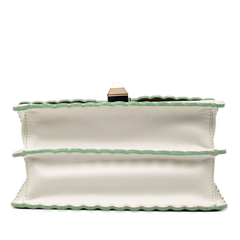 Fendi Kan I Shoulder Bag - Rovelle Bags