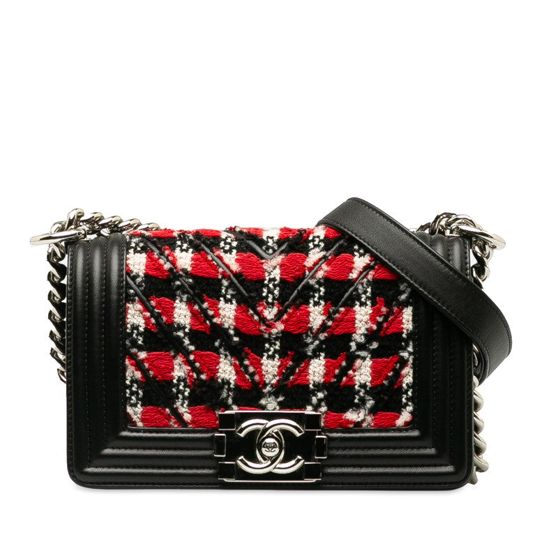 Chanel Boy Shoulder Bag - Almora Bags