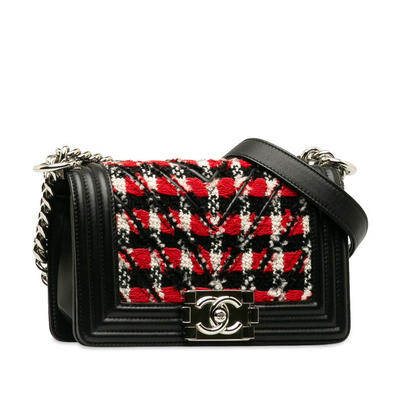 Chanel Boy Shoulder Bag - Almora Bags